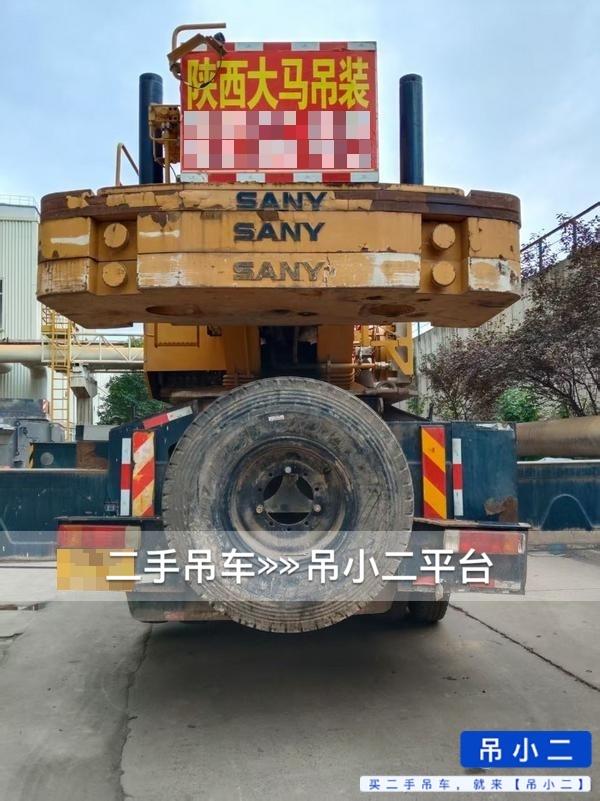 吊小二